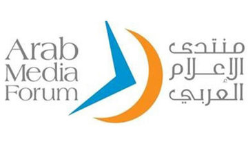 Middle East’s image abroad to be examined at Arab Media Forum in Dubai