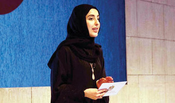 UAE youth minister announces Arab Youth Media Initiative