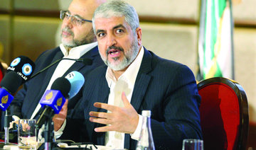 Palestinian Authority cautiously welcomes softening of Hamas stance on Israel
