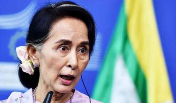 Suu Kyi rejects UN Myanmar probe
