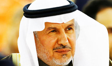 Saudi Arabia hosts 895,175 Yemeni, Syrian refugees as guests: KSRelief chief