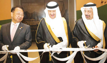 ‘Roads of Arabia’ exhibition inaugurated in Seoul