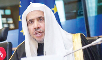 Muslims abroad must respect law on veils, MWL chief reiterates