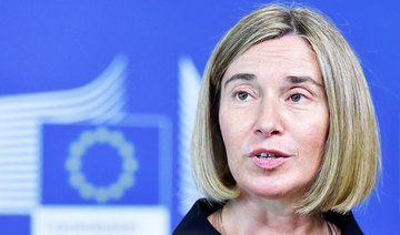 EU criticizes US for $640m cut to UN agencies