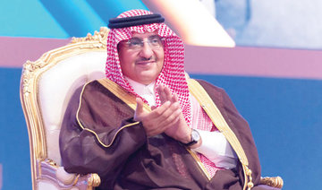 Saudi Crown prince inaugurates 17th Scientific Forum for Haj, Umrah and Visit Research