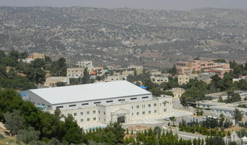 Jordan science facility to promote research ties between Mideast countries