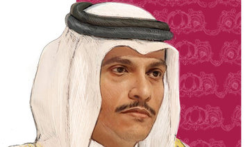 "We don't, won't and didn't support the Muslim Brotherhood," Qatar FM tells Arab News 