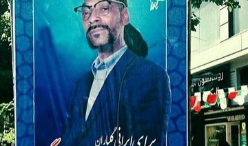 Mock election poster calls on Iranians to elect Snoop Dogg as president