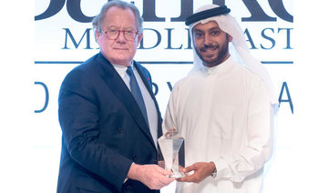 Banque Saudi Fransi garners 6 honors at Banker Middle East Awards
