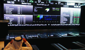 Saudi stocks rise in heavy trading