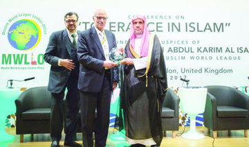 Muslim World League, University of London host ‘Tolerance in Islam’ conference