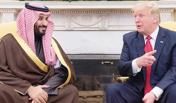 A first visit: President Trump to Saudi Arabia