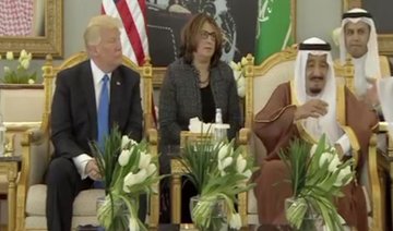 Watch: King Salman shows Trump Saudi coffee drinking etiquette