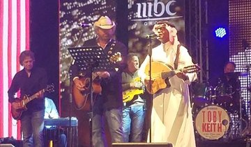 Toby Keith, Rabeh Saqer wow music fans in Riyadh during Trump visit