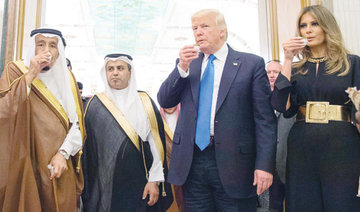 A sip of Gahwa: Trump gets royal tutorial in Arabic coffee drinking etiquette