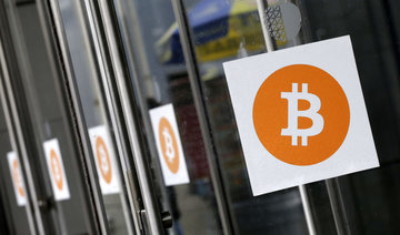 What is bitcoin? A look at the digital currency