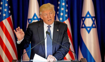 Trump lashes out at Iran during Jerusalem visit
