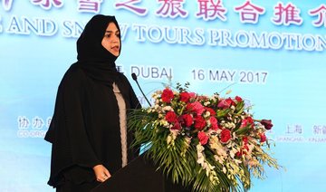 China’s ice and snow tourism promoted in UAE, Malaysia and Singapore