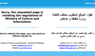 Saudi Arabia, UAE block access to many Qatari news sites amid uproar