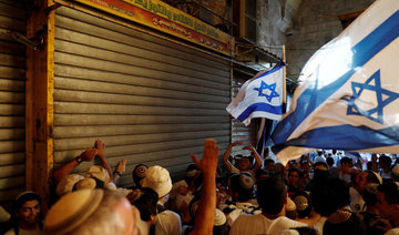 Jewish radicals ejected from Al-Aqsa Mosque compound