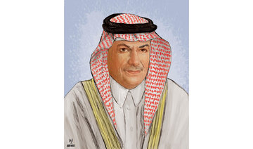 Banking on Saudi Arabia’s ‘very realistic’ privatization plan