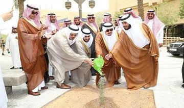 Riyadh governor launches campaign to plant 4 million trees in Kingdom