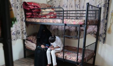 Girls are increasingly being married off in war-torn Yemen