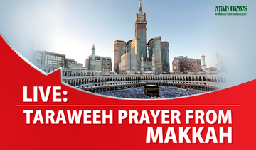 Taraweeh prayer from Makkah