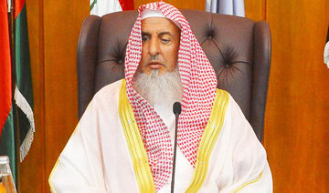 Former Qatari Emir not a descendant of Sheikh Abdulwahab: Al-Asheikh family
