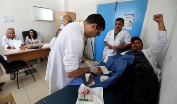 Tunisian public health sector struggles to heal itself