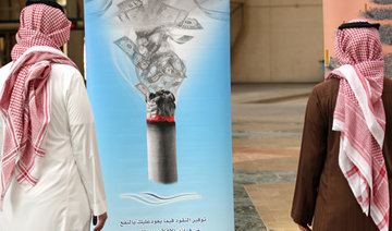 Smokers say Saudi price hike unlikely to make them kick habit