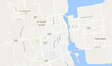 Two Saudi police officers hurt by explosive device in Qatif