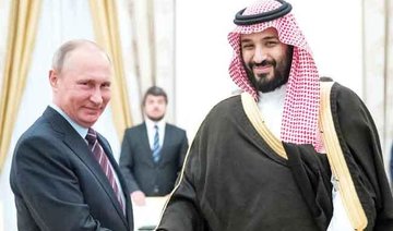 In Moscow, Saudi deputy crown prince strengthens ties with Russia
