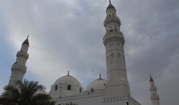 Key facts about Quba Mosque