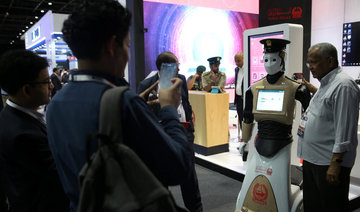 Robocop joins Dubai police to fight real life crime