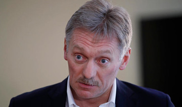 Key players' withdrawal will complicate Paris deal: Kremlin