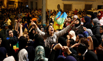 Moroccan police stifle women’s protest in northern city