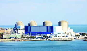 S. Korea plans energy U-turn away from coal, nuclear