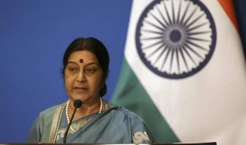 India says won’t be impacted by some Gulf nations snapping ties with Qatar
