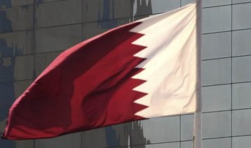 Qatar denounces ‘unjustified’ cut of Gulf ties