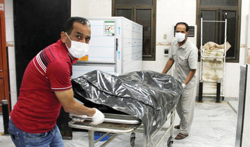 7 dead migrants found in Libya truck