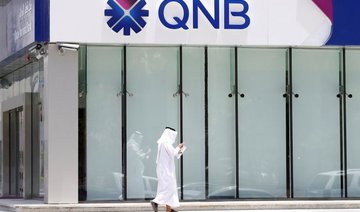 Saudi, UAE banks hold off on Qatar deals; central banks investigate exposure
