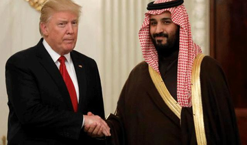 US approves $1.4 bn slice of massive Saudi arms deal