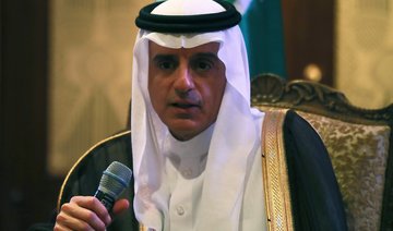 Saudi foreign minister: Qatar must end support for Hamas, Muslim Brotherhood