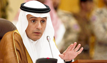 Saudi FM says ‘brother state’ Qatar must act to end crisis