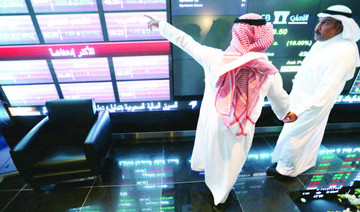 Saudi trading volumes rise as MSCI decision nears