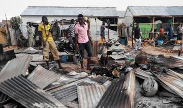 Boko Haram attack on Nigerian city of Maiduguri kills 14 people, say police