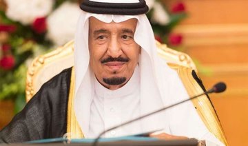 King Salman issues directives to cater for humanitarian cases in Qatar blockade