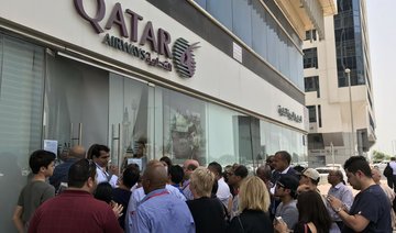 Gulf air embargo only applies to Qatar companies: UAE