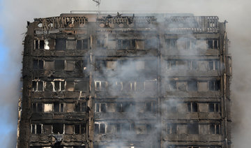 12 killed, 79 injured in horrific London tower fire 
